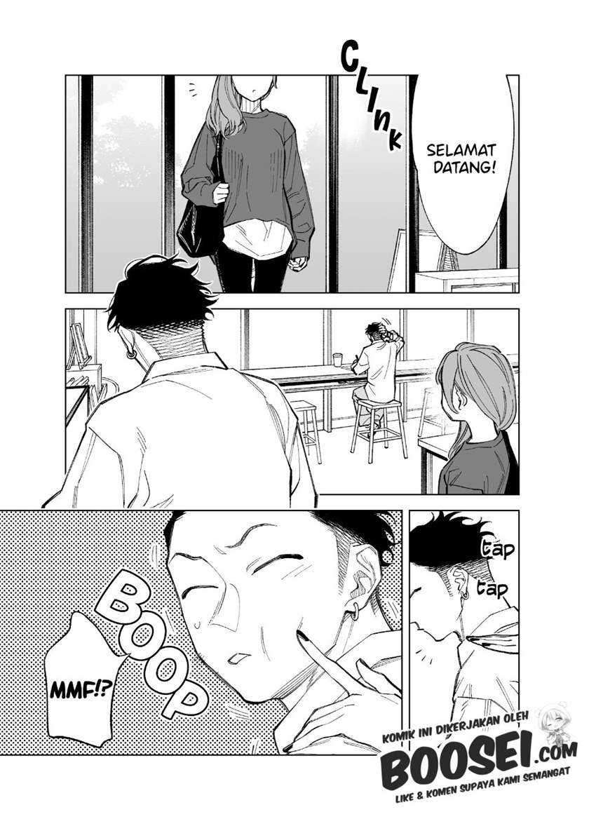 Futago-tachi no Shojijou Chapter 63 - halaman 3