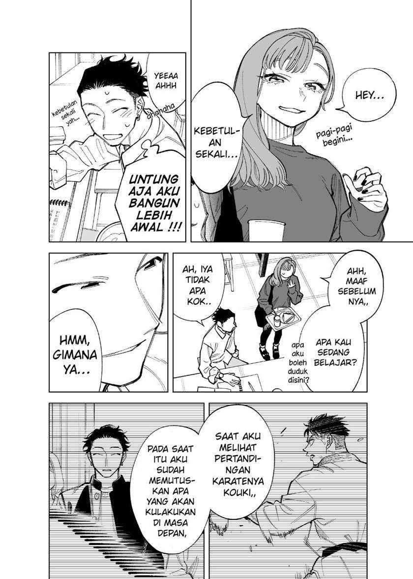 Futago-tachi no Shojijou Chapter 63 - halaman 4