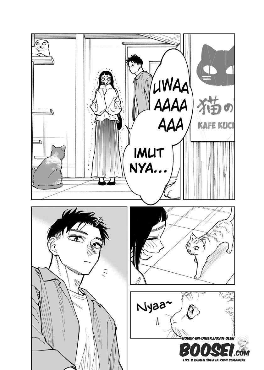 Futago-tachi no Shojijou Chapter 64 - halaman 4