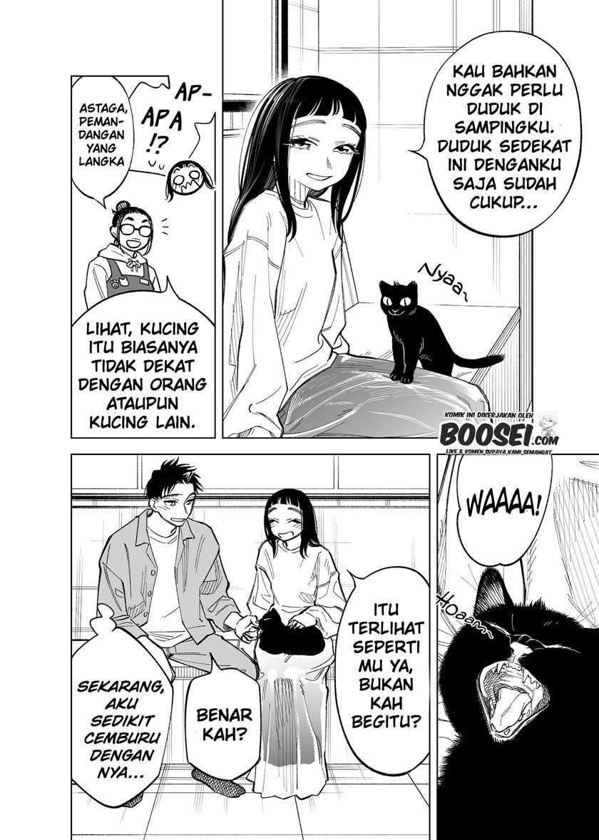 Futago-tachi no Shojijou Chapter 64 - halaman 6