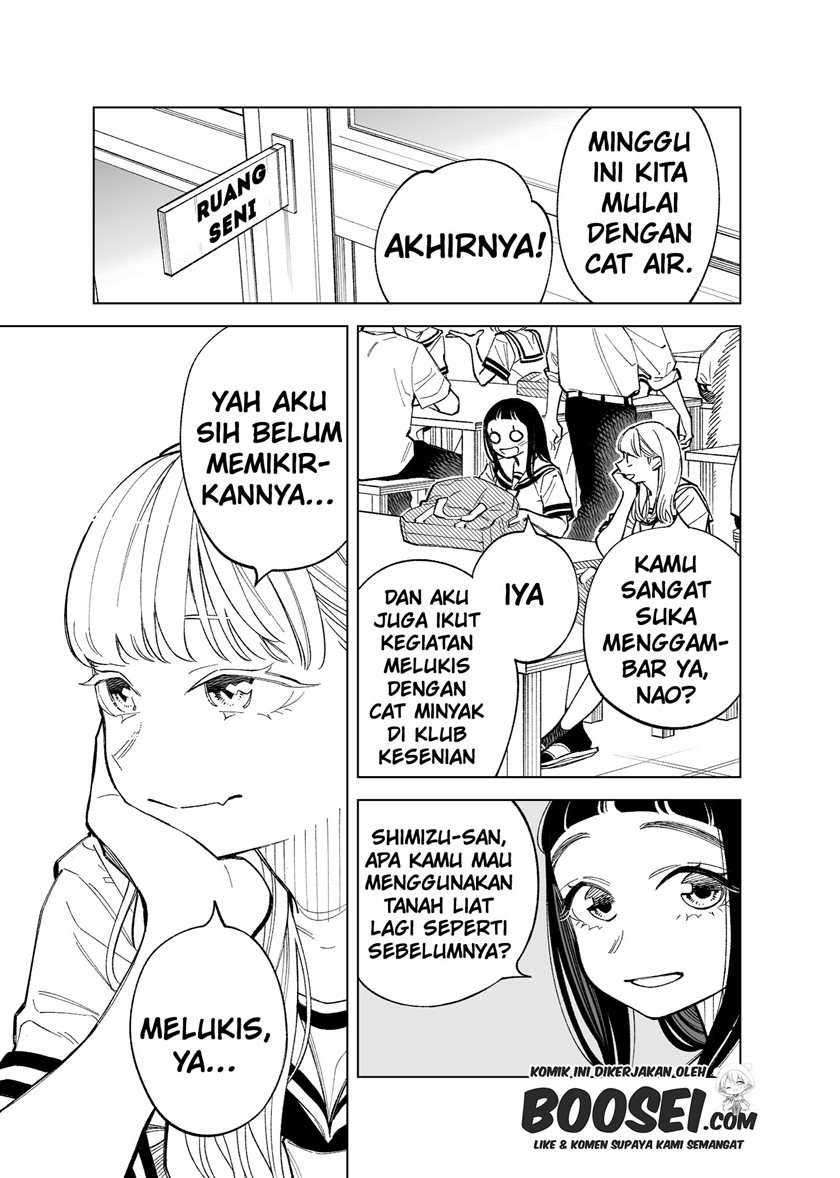 Futago-tachi no Shojijou Chapter 65 - halaman 3