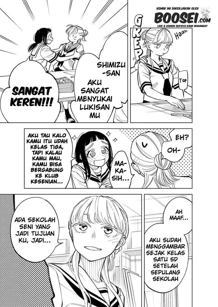Futago-tachi no Shojijou Chapter 65 - halaman 5