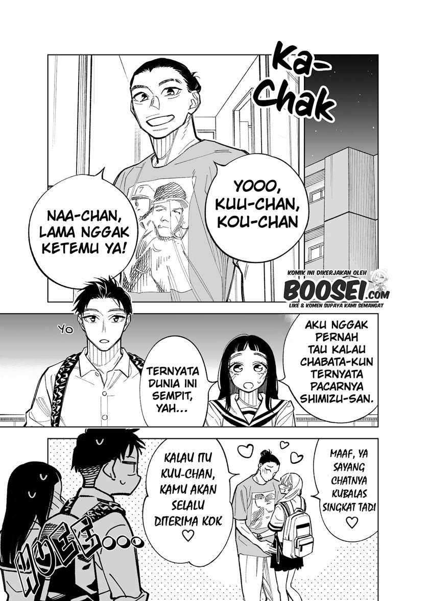 Futago-tachi no Shojijou Chapter 66 - halaman 3
