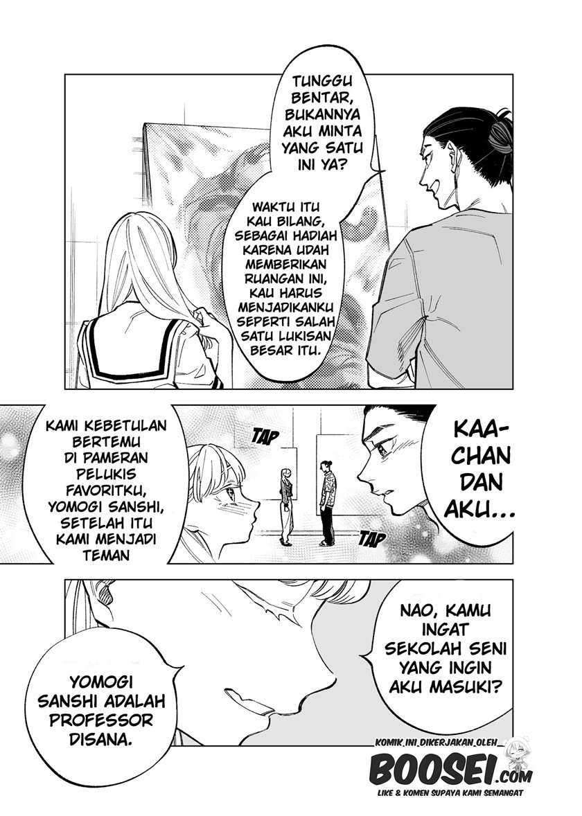 Futago-tachi no Shojijou Chapter 66 - halaman 5