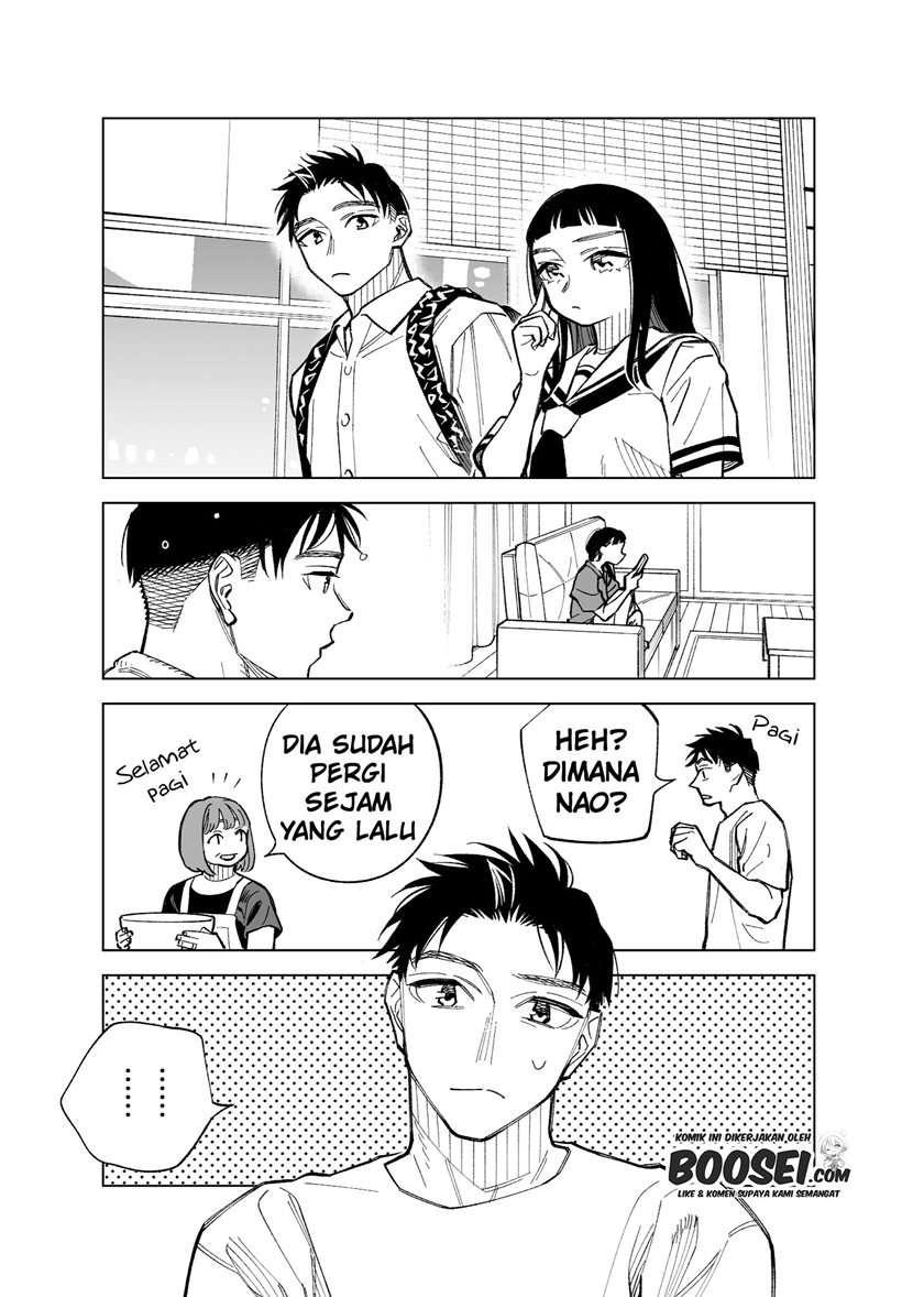 Futago-tachi no Shojijou Chapter 67 - halaman 3