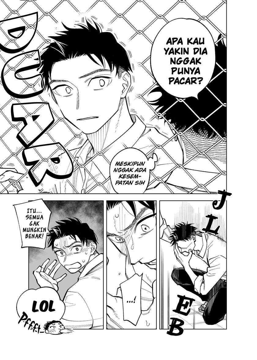 Futago-tachi no Shojijou Chapter 67 - halaman 5