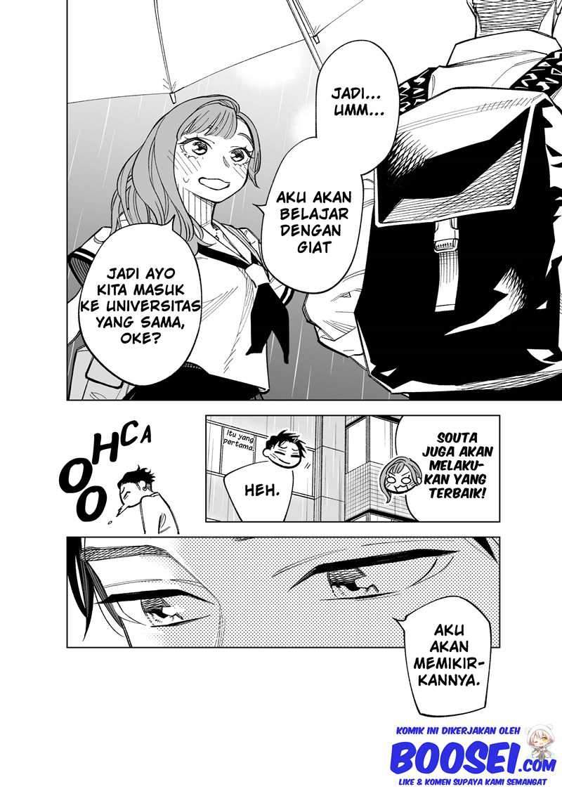 Futago-tachi no Shojijou Chapter 69 - halaman 6