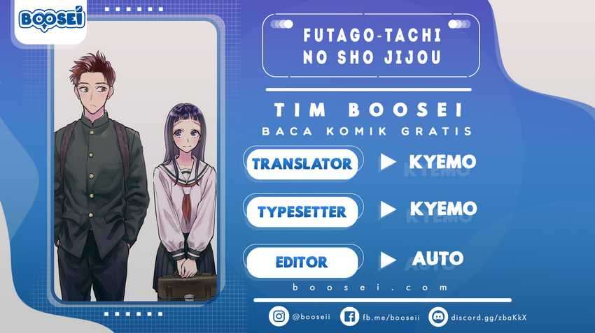 Futago-tachi no Shojijou Chapter 7 - halaman 1