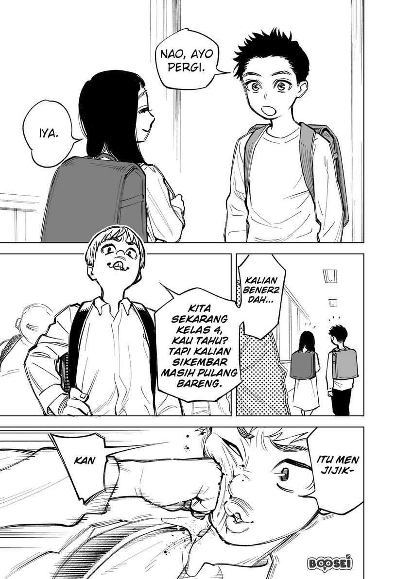 Futago-tachi no Shojijou Chapter 7 - halaman 2