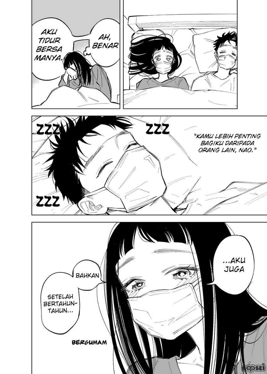 Futago-tachi no Shojijou Chapter 7 - halaman 5