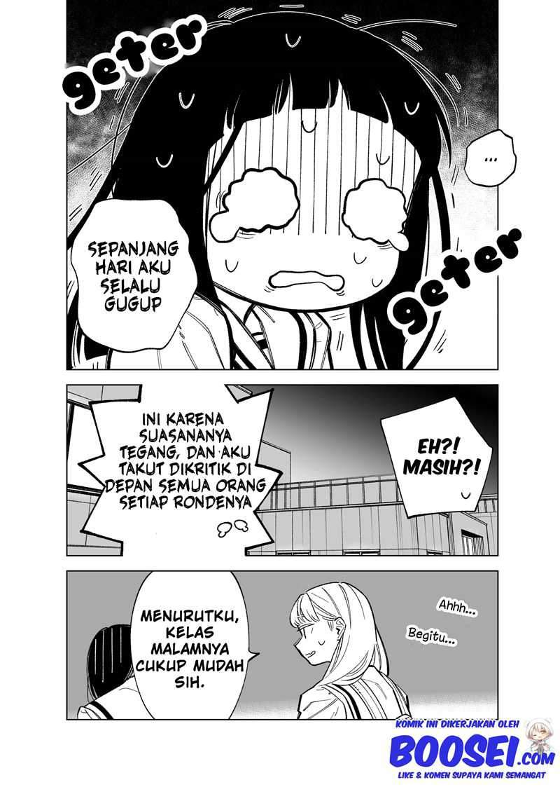Futago-tachi no Shojijou Chapter 70 - halaman 4