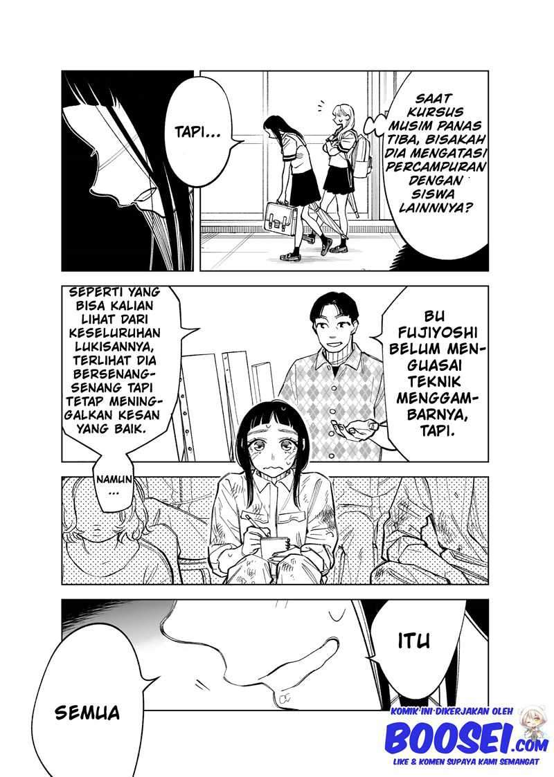 Futago-tachi no Shojijou Chapter 70 - halaman 5
