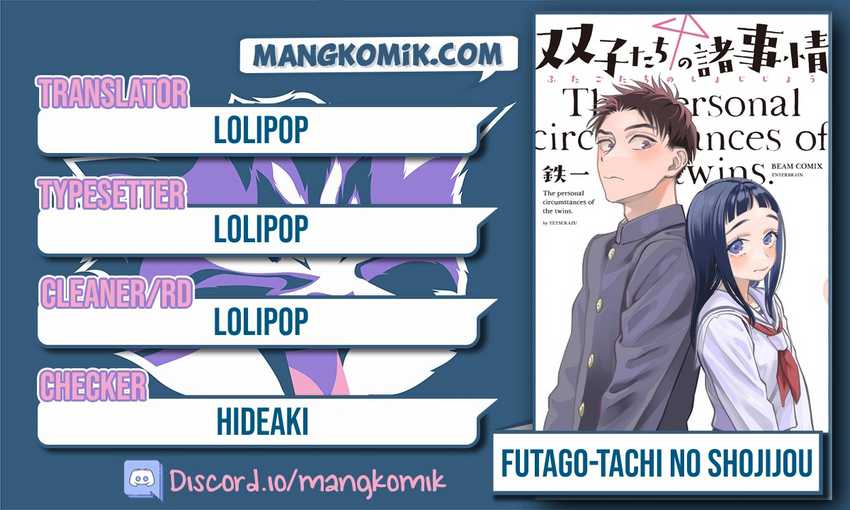 Futago-tachi no Shojijou Chapter 71 - halaman 1