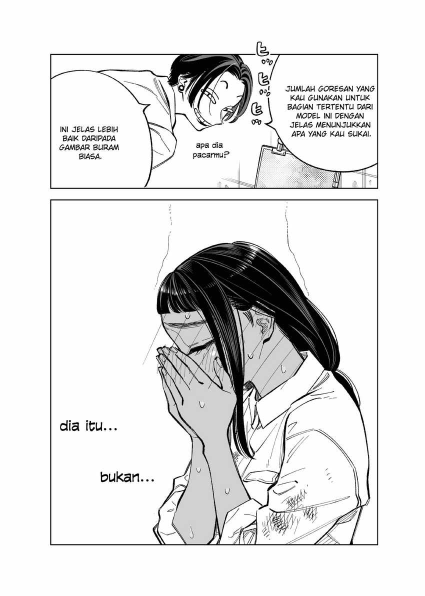Futago-tachi no Shojijou Chapter 71 - halaman 5
