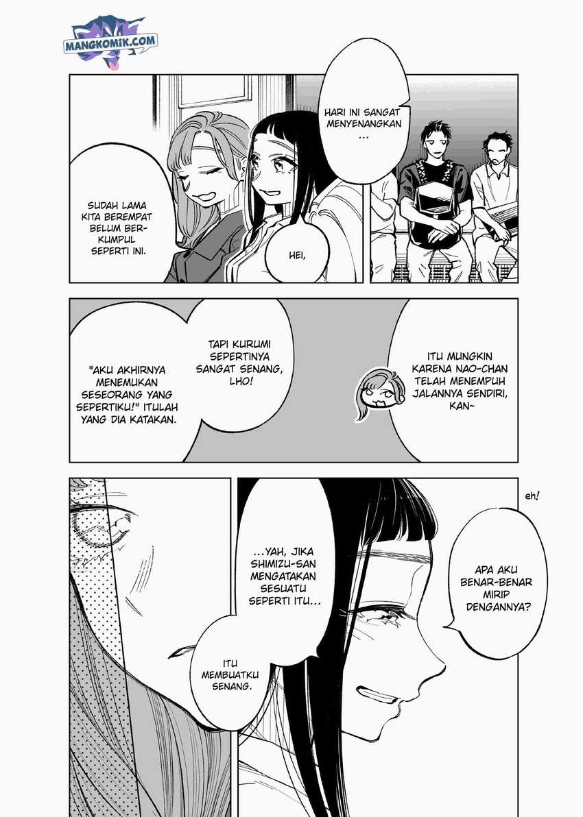 Futago-tachi no Shojijou Chapter 73 - halaman 3
