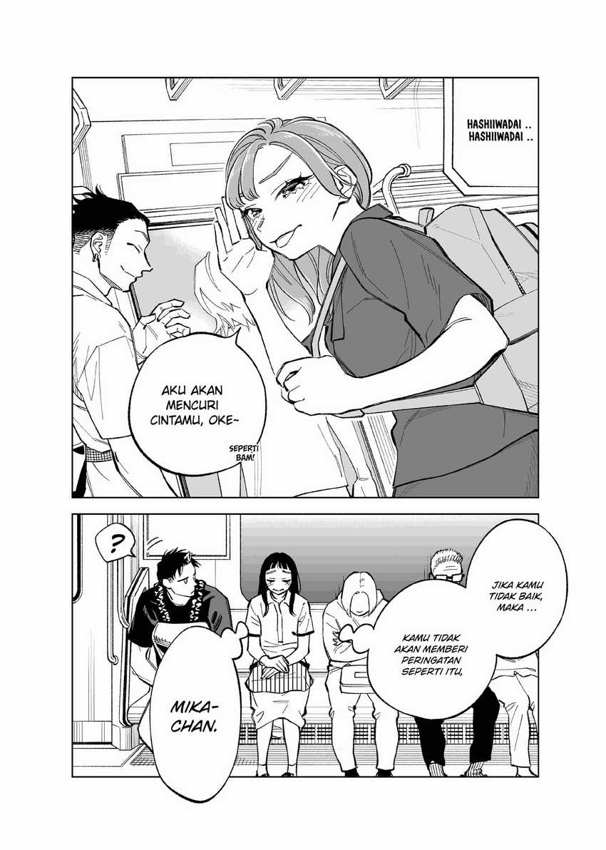 Futago-tachi no Shojijou Chapter 73 - halaman 5