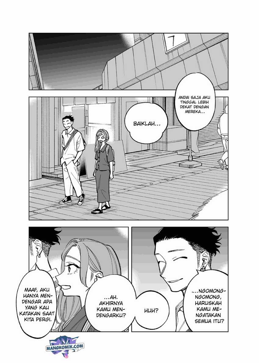 Futago-tachi no Shojijou Chapter 74 - halaman 2
