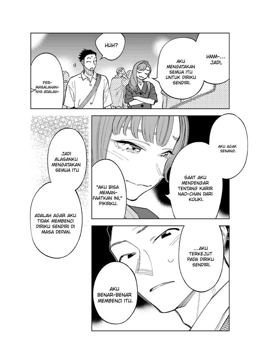 Futago-tachi no Shojijou Chapter 74 - halaman 3