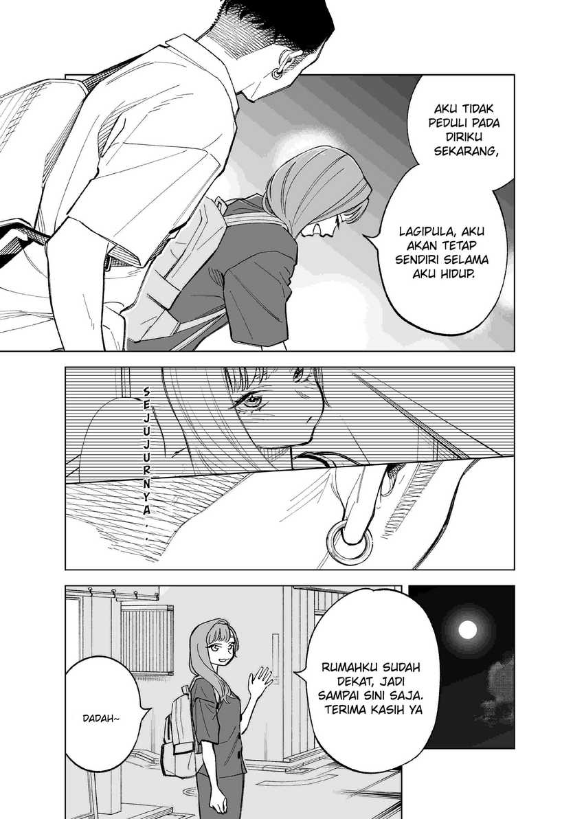 Futago-tachi no Shojijou Chapter 74 - halaman 4