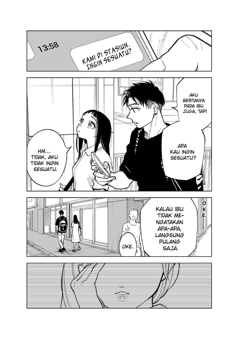 Futago-tachi no Shojijou Chapter 75 - halaman 2