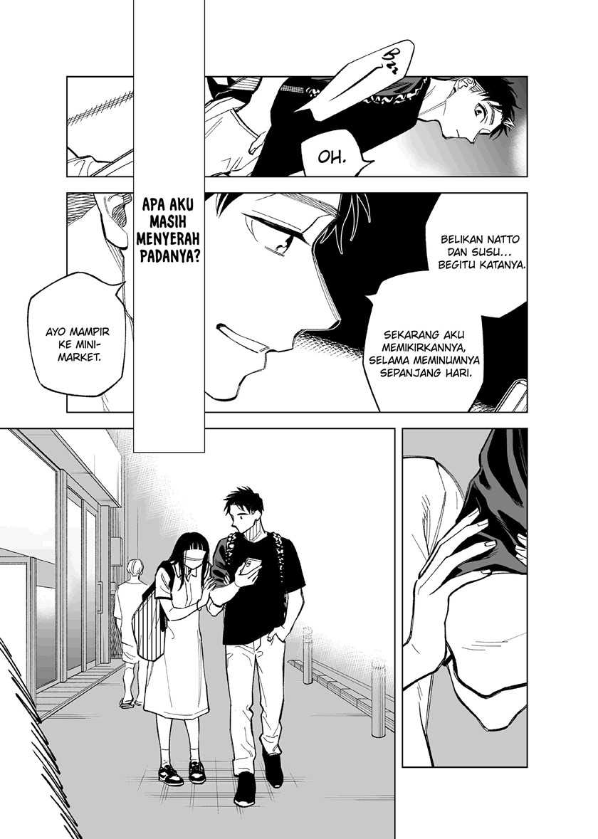Futago-tachi no Shojijou Chapter 75 - halaman 4