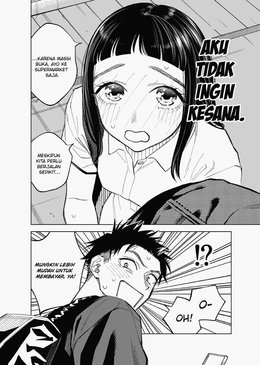 Futago-tachi no Shojijou Chapter 75 - halaman 5