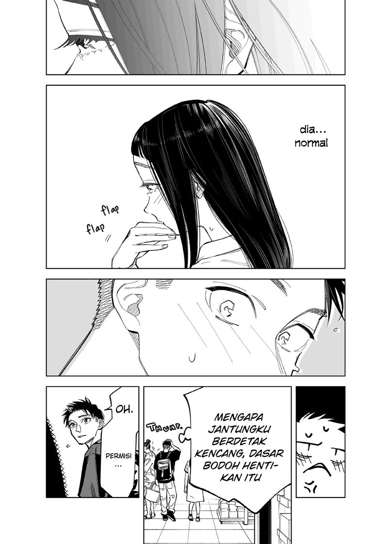 Futago-tachi no Shojijou Chapter 76 - halaman 3