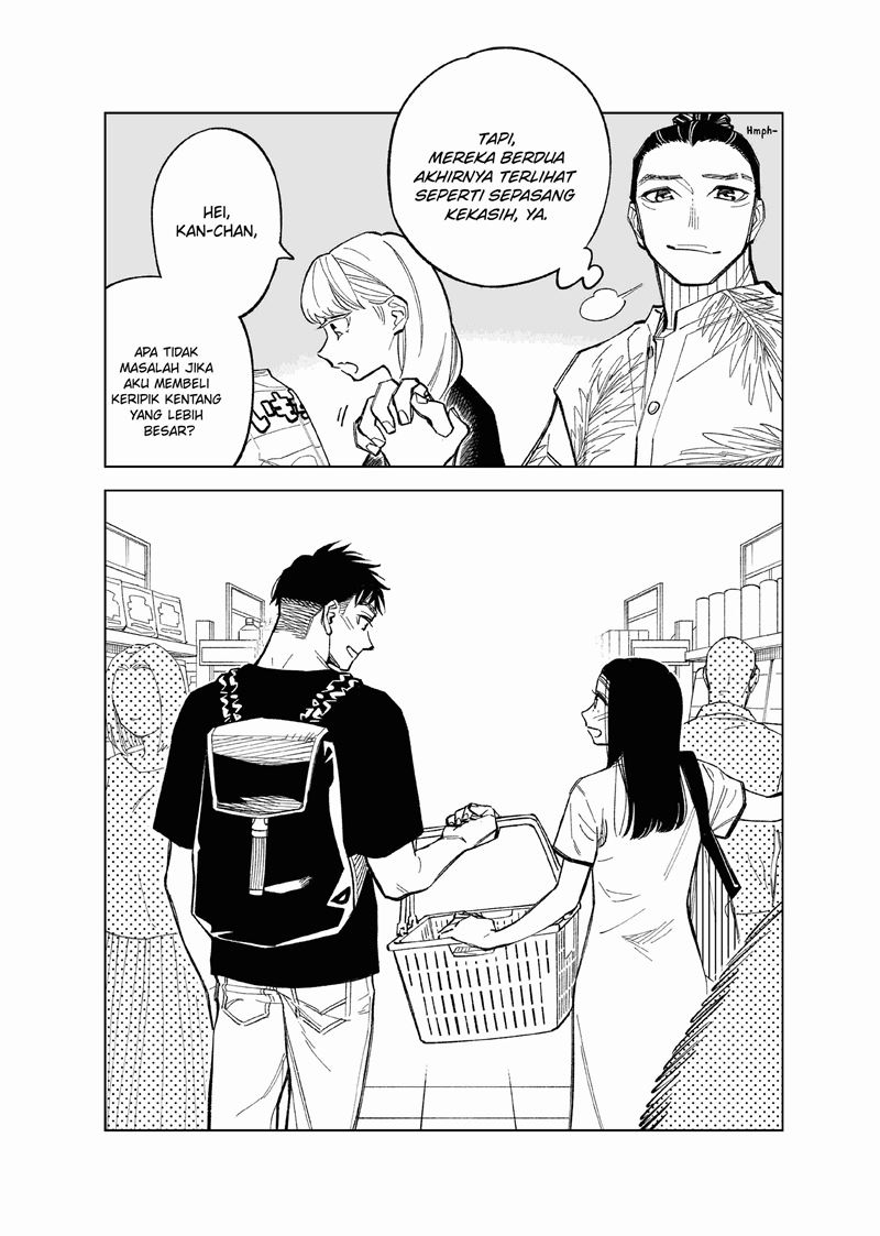 Futago-tachi no Shojijou Chapter 76 - halaman 5