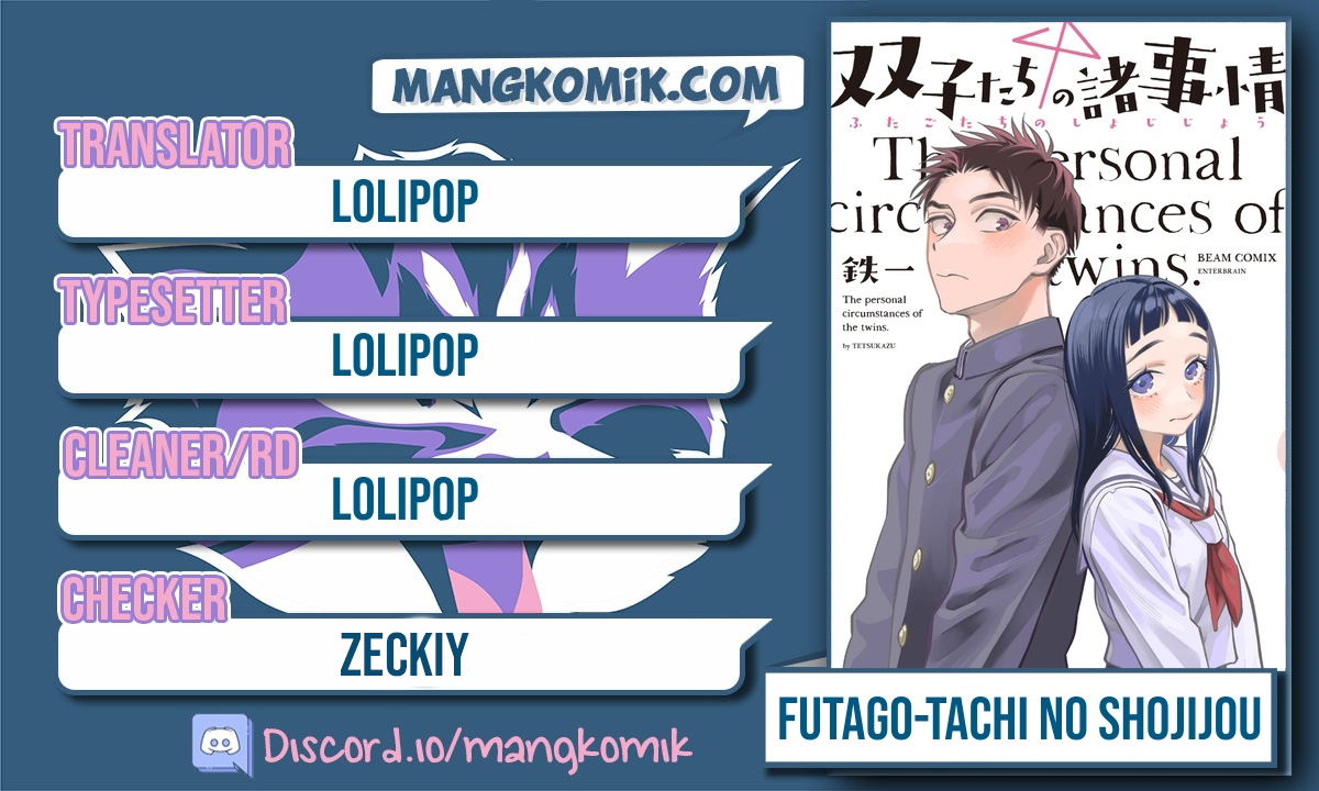 Futago-tachi no Shojijou Chapter 77 - halaman 1