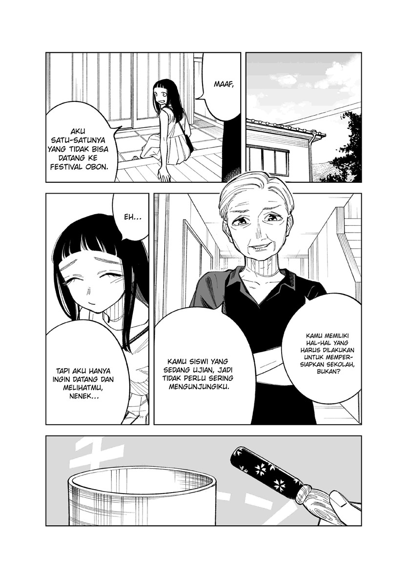 Futago-tachi no Shojijou Chapter 77 - halaman 2