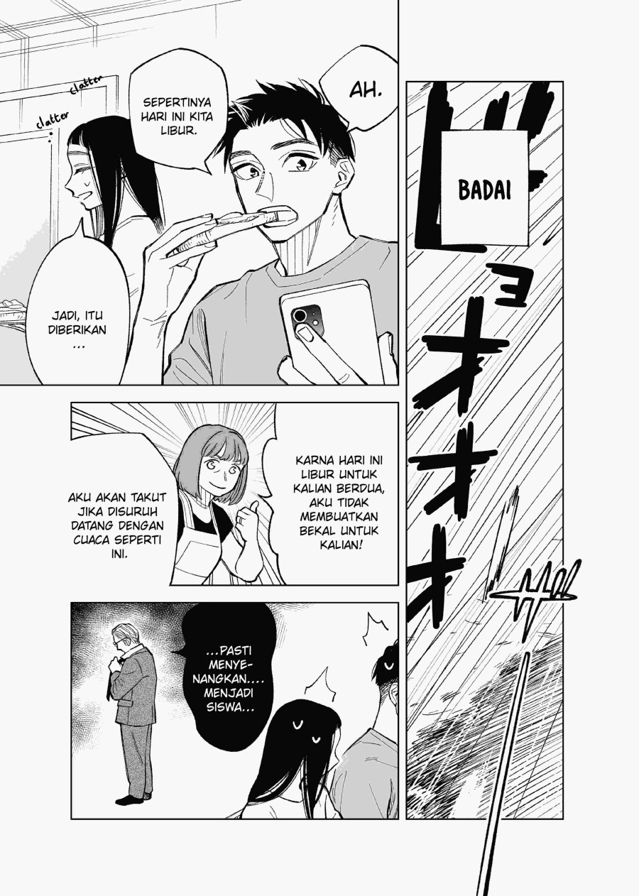 Futago-tachi no Shojijou Chapter 78 - halaman 2