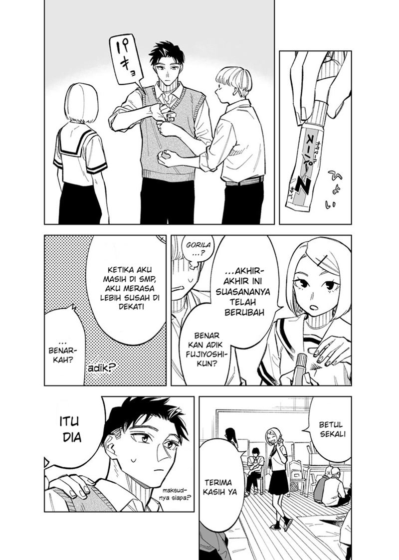 Futago-tachi no Shojijou Chapter 79 - halaman 7