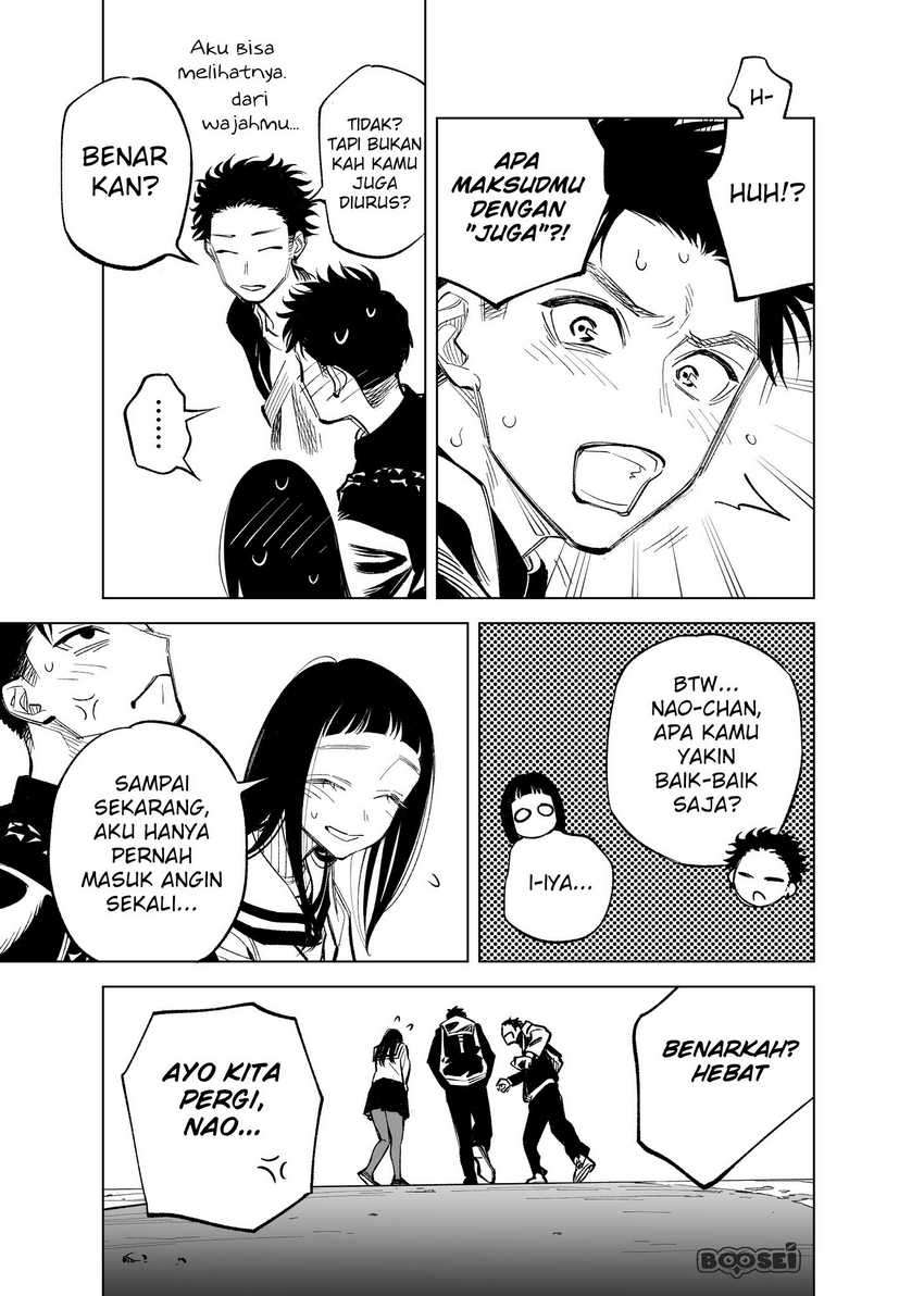 Futago-tachi no Shojijou Chapter 8 - halaman 4