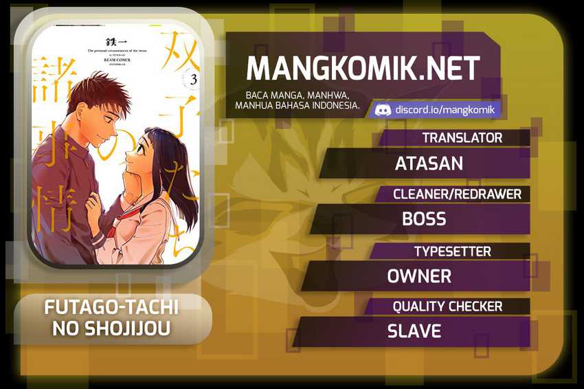 Futago-tachi no Shojijou Chapter 80 - halaman 1