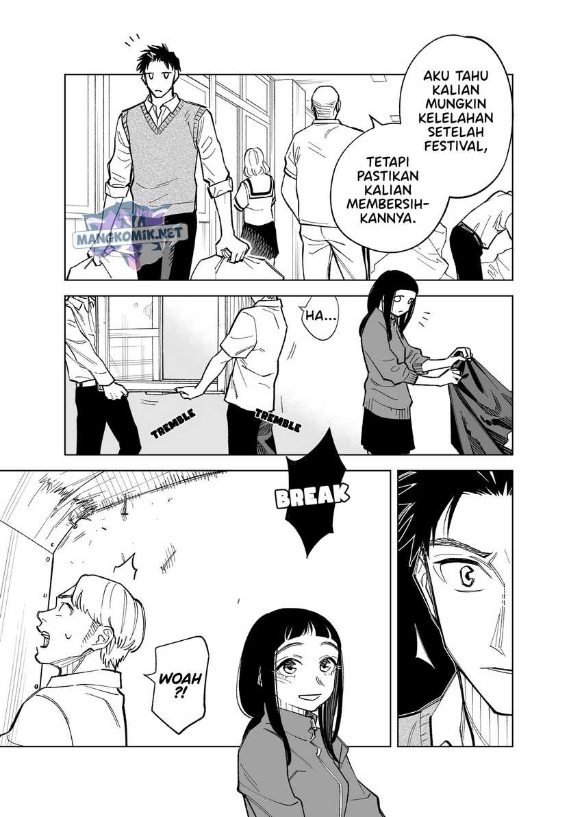 Futago-tachi no Shojijou Chapter 80 - halaman 2