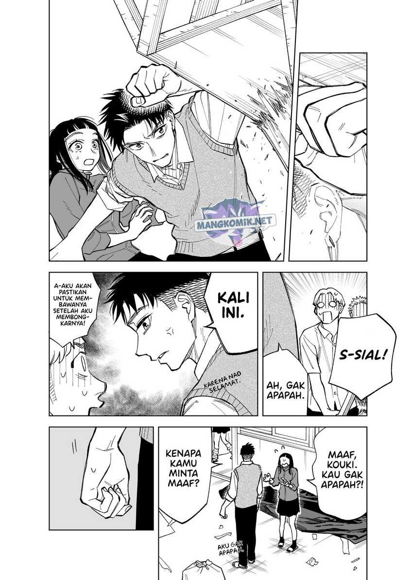 Futago-tachi no Shojijou Chapter 80 - halaman 3