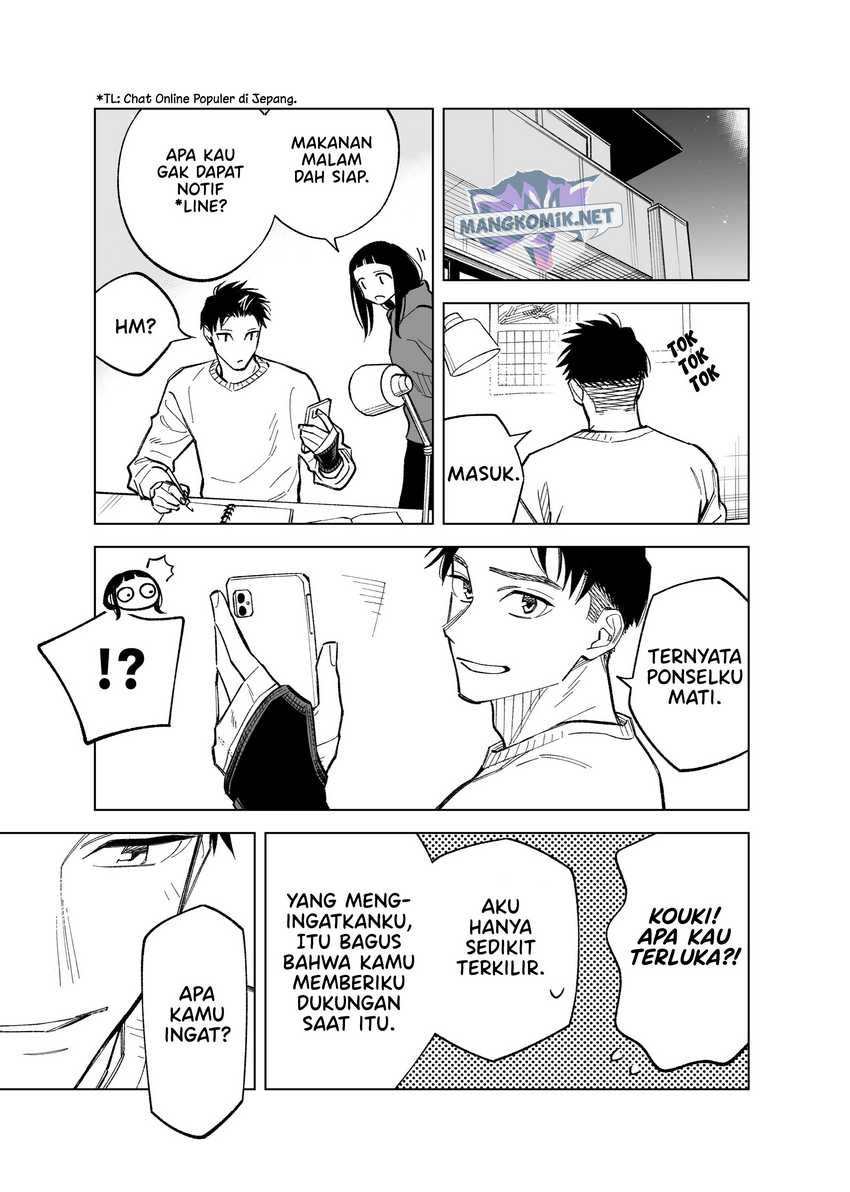 Futago-tachi no Shojijou Chapter 81 - halaman 4
