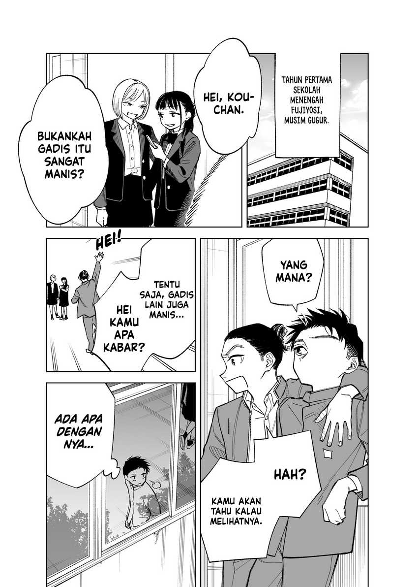 Futago-tachi no Shojijou Chapter 82 - halaman 2