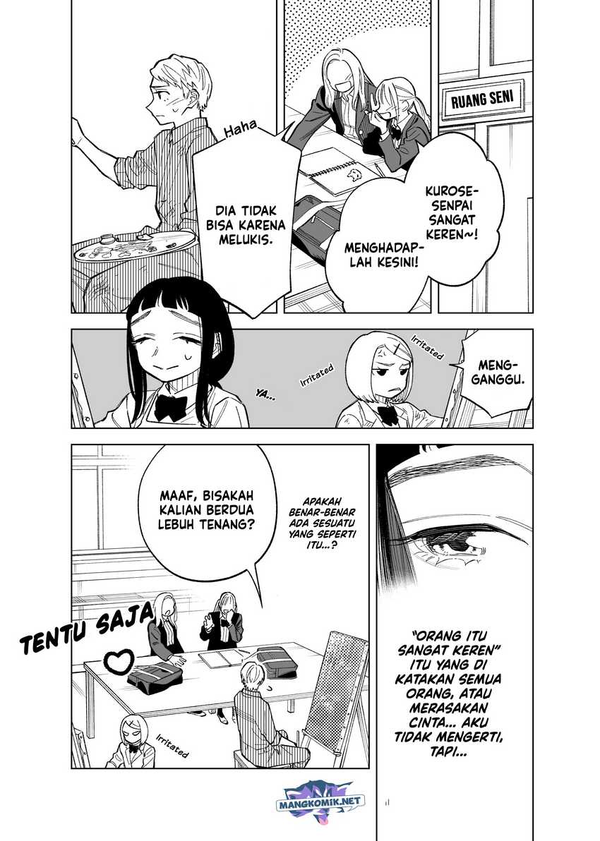 Futago-tachi no Shojijou Chapter 82 - halaman 3