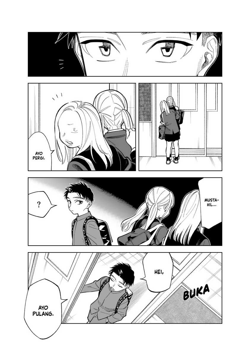 Futago-tachi no Shojijou Chapter 83 - halaman 2