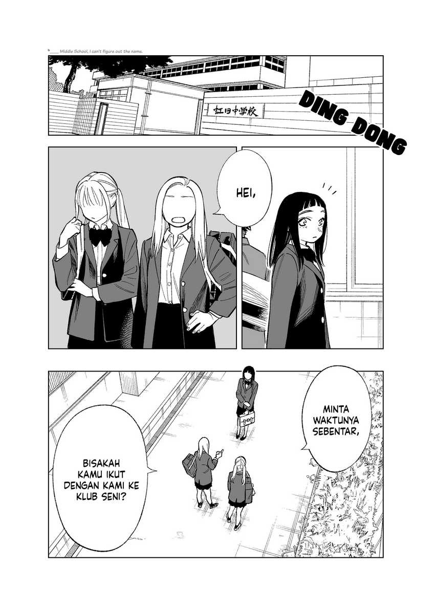 Futago-tachi no Shojijou Chapter 84 - halaman 2