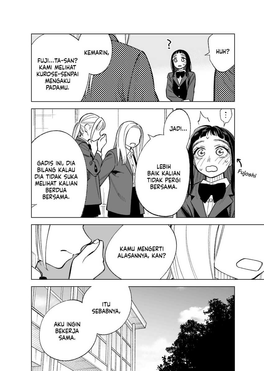 Futago-tachi no Shojijou Chapter 84 - halaman 3