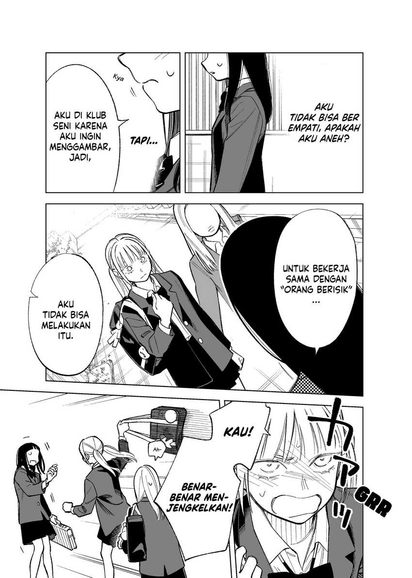 Futago-tachi no Shojijou Chapter 84 - halaman 4
