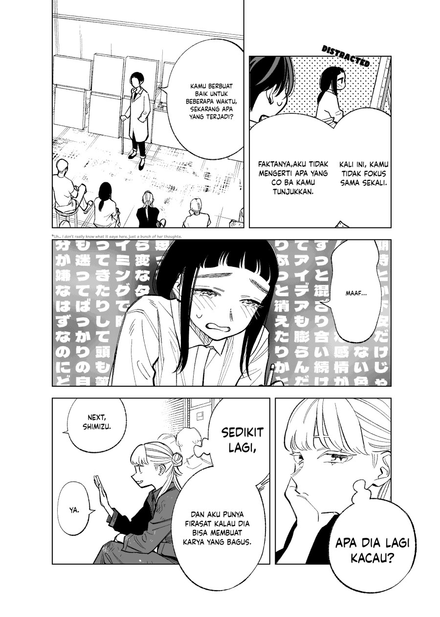 Futago-tachi no Shojijou Chapter 86 - halaman 5