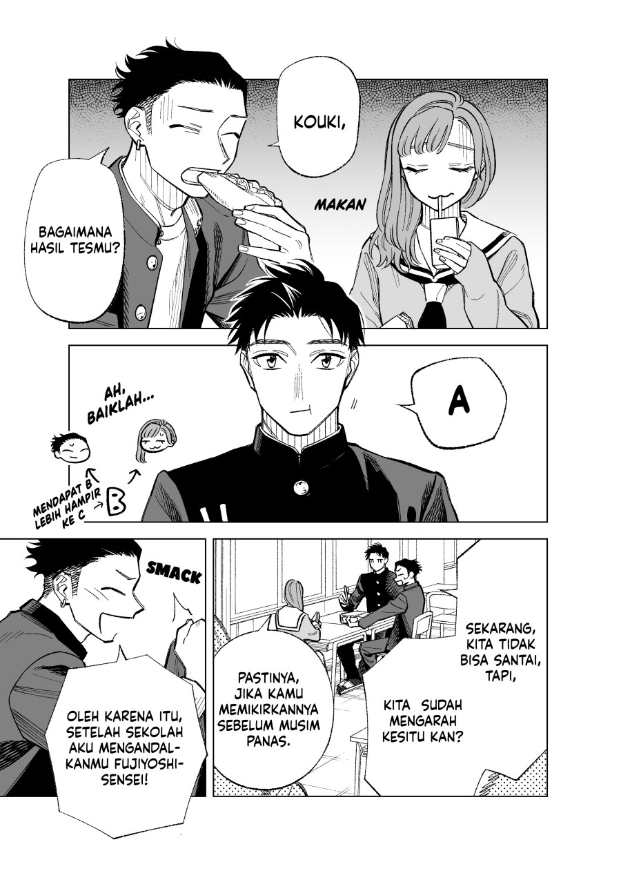 Futago-tachi no Shojijou Chapter 87 - halaman 2