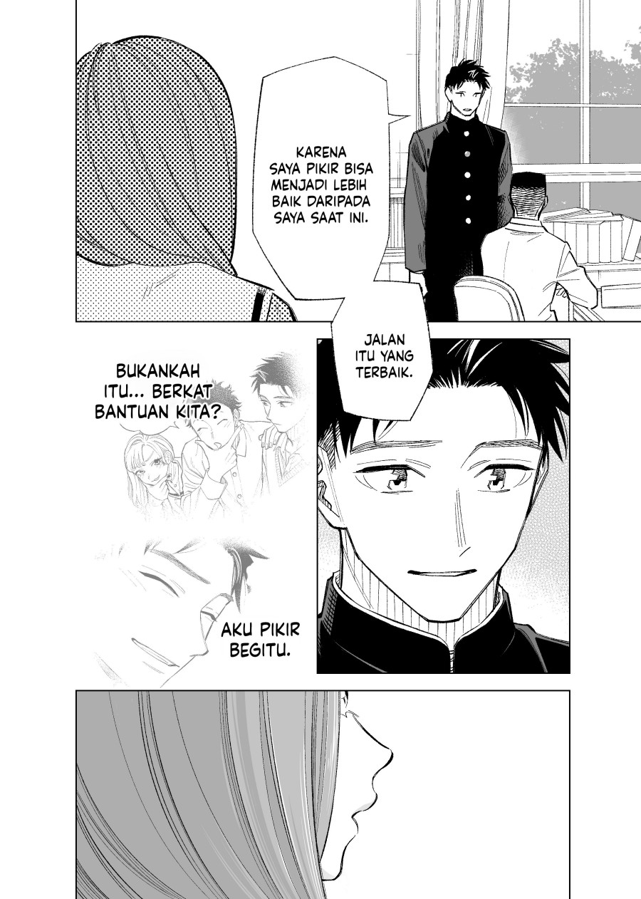 Futago-tachi no Shojijou Chapter 87 - halaman 5