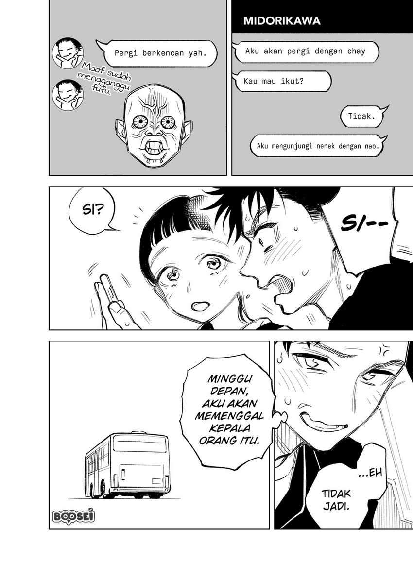 Futago-tachi no Shojijou Chapter 9 - halaman 5