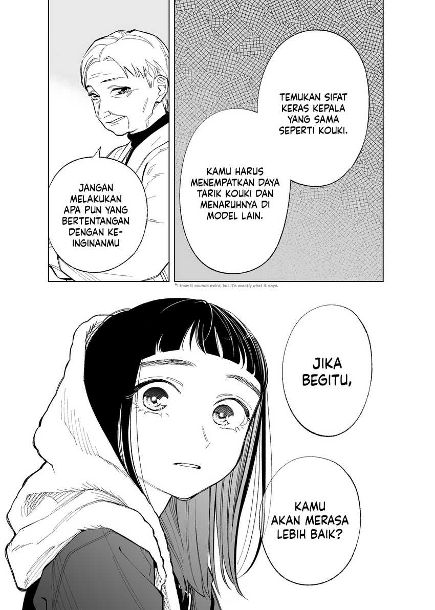 Futago-tachi no Shojijou Chapter 91 - halaman 6