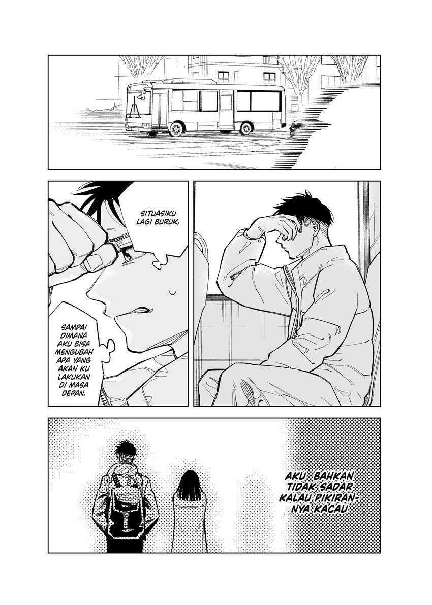 Futago-tachi no Shojijou Chapter 92 - halaman 2
