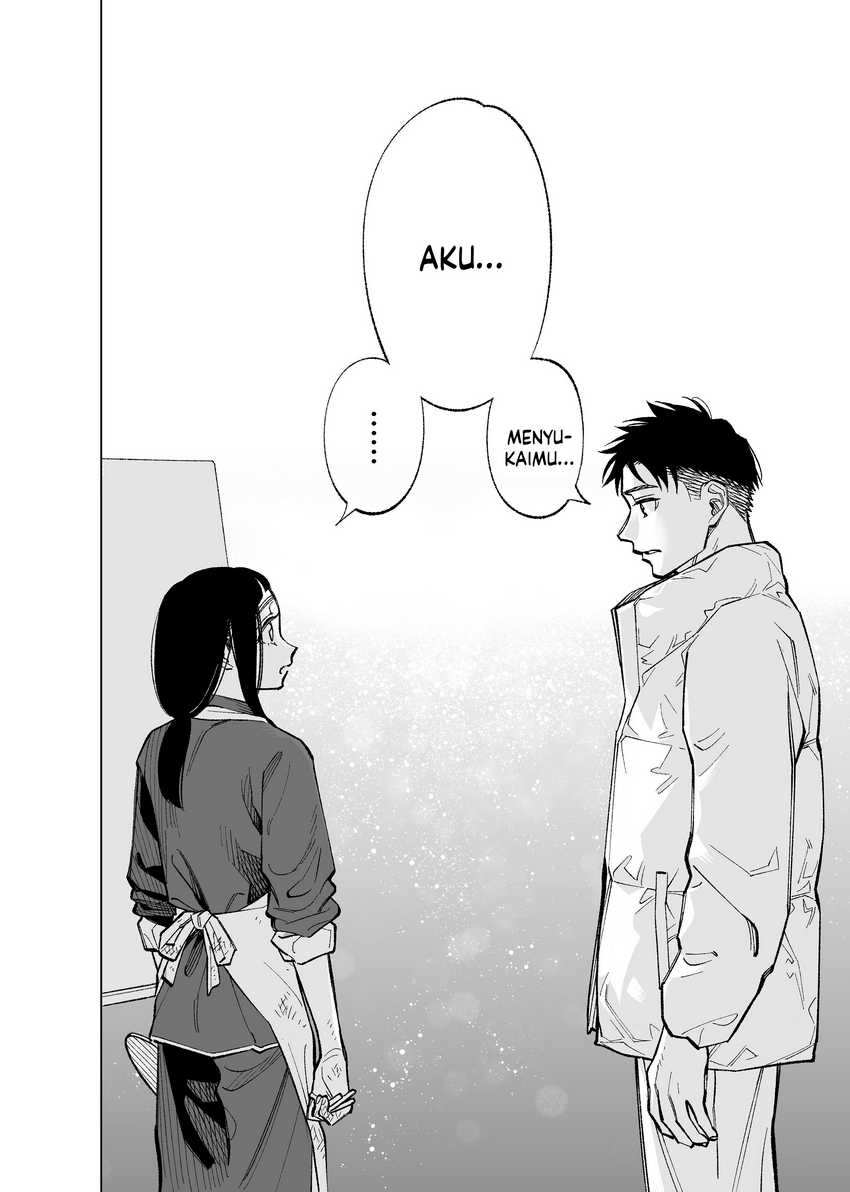 Futago-tachi no Shojijou Chapter 92 - halaman 6